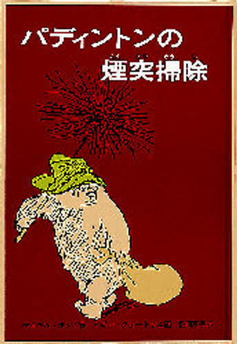 ѥǥȥαݽ