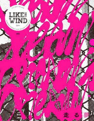 Like the Wind日本版 ＃06