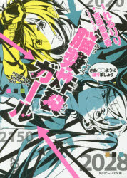 뤰벦񡡳ŷԾŹ㤨Ǿ 5͡פβǤʤ638ߤˤʤޤ