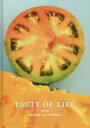 TASTY OF LIFE eatrip the little shop of flowers