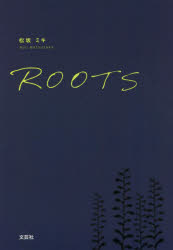 ROOTS