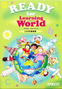 READY for Learning World CD付指導書 Teacher’s book