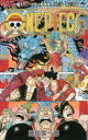 ONE PIECE 巻92