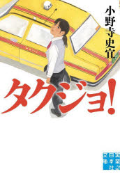 ��������!