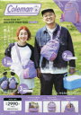 Coleman BRA 7 PURPLE
