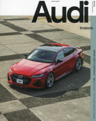 Audi Stylebook. AEfB̐^AŐV`[jOhXAbvB