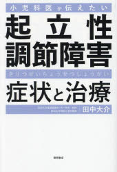 ʰ夬ΩĴ㳲ɾȼ