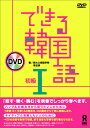 DVD ł؍ 