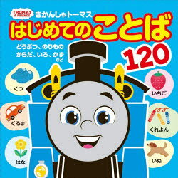 �����󤷤�ȡ��ޥ��Ϥ���ƤΤ��Ȥ�120
