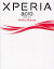 XPERIA acro SO-02C／IS11S Perfect Manual