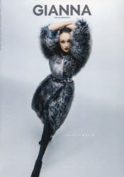 GIANNA ISSUE13（2024WINTER）