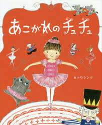 あこがれのJAZZ