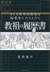 Ĥ ⤷ŪĤ򵯶ȲȤˤȤ