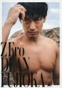 Z-Ero