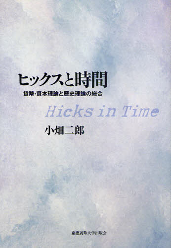 ҥåȻ ʾ