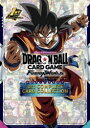 ドラゴンボールスーパーカードゲームフュージョンワールド公式カードカタログ1st COMPLETE CARD COLLECTION
