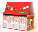 はじめての世界名作えほん あかいえほんのおうち 40巻セット