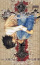 Death note 7