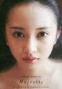 Majestic 小宮有紗写真集