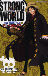 ONE PIECE FILM STRONG WORLD ���˥ᥳ�ߥå��� ��