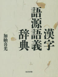 츻ŵ