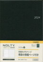 2024年版 NOLTY本詳しい納期他、ご注文時はご利用案内・返品のページをご確認ください出版社名日本能率協会出版年月2023年09月サイズISBNコード9784800568571日記手帳 手帳 手帳商品説明NOLTYリフレ6（ブラック）（2024年1月始まり） 62656265 リフレ 6 2024※ページ内の情報は告知なく変更になることがあります。あらかじめご了承ください登録日2023/08/31