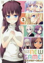 NEW GAME!A\W[R~b 2