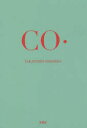 CO・