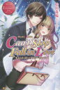Can’t Stop Fall in Love Mizuki & Akito