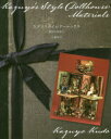 工藤和代／著本詳しい納期他、ご注文時はご利用案内・返品のページをご確認ください出版社名エイアールディー出版年月2018年03月サイズ94P 24cmISBNコード9784906978687生活 和洋裁・手芸 和洋裁・手芸その他商品説明カズヨスタイルドールハウス 素材と出会うカズヨ スタイル ド-ル ハウス ソザイ ト デアウ※ページ内の情報は告知なく変更になることがあります。あらかじめご了承ください登録日2018/04/12
