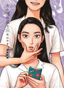 特装版 女の園の星 3