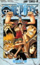 ONE PIECE 巻39