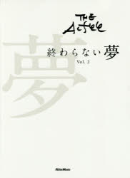 THE ALFEE終わらない夢 Vol.2