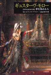 ���她������������� �Ҽ�������ʸ����̴�򽸤���