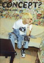concept? 今井文也写真集