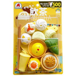 ワンコインシリーズその他詳しい納期他、ご注文時はご利用案内・返品のページをご確認ください出版社名シルバーバック出版年月2024年12月サイズISBNコード9784861489044趣味 ホビー その他MM商品商品説明ごっこあそび 飲茶ゴツコ...