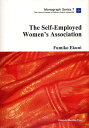 The Self‐Employed Women’s Association