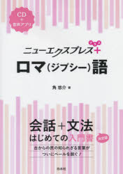 ˥塼ץ쥹ܥޡҥץӸ