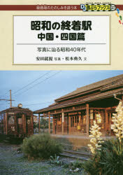 뤰벦񡡳ŷԾŹ㤨־¤ν 񡦻͹ӡפβǤʤ1,980ߤˤʤޤ