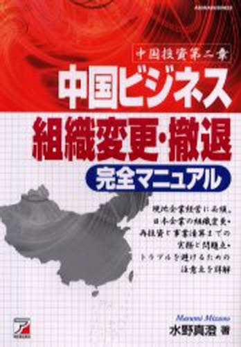 뤰벦񡡳ŷԾŹ㤨ӥͥȿѹűരޥ˥奢 ϡפβǤʤ3,630ߤˤʤޤ