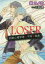 LOSER ȺῴؼԤԿʼ