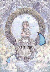 Anneau 風間雷太作品集
