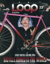LOOP Magazine vol.32