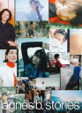 agnes b.stories