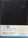 2024年 手帳 4月始まり No.972 リングダイアリー （セパレート） [黒] ウィークリー （リングダイアリー）