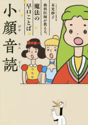鲻 ʰդ롢ˡȤ