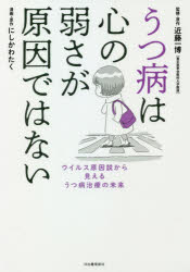 뤰벦񡡳ŷԾŹ㤨֤¤Ͽμ夵ǤϤʤ 륹⤫鸫뤦¼Ť̤פβǤʤ1,430ߤˤʤޤ