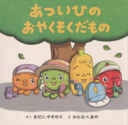 樂天商城 - あついひのおやくそくだもの