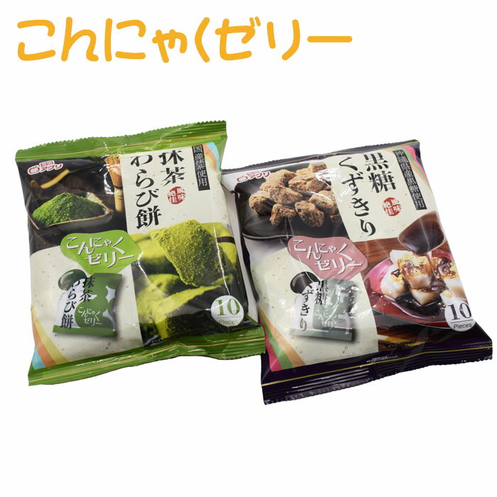 こんにゃくゼリー 黒糖くずきりの紹介画像2