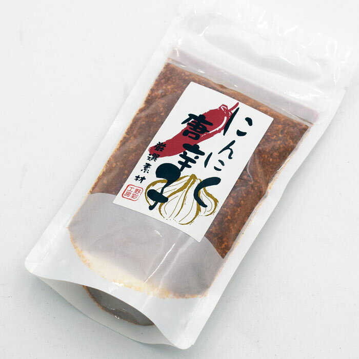 商品仕様 名称 にんにく唐辛子 原材料 唐辛子（中国産）、乾燥ガーリック 栄養成分表示（100g当たりの推定値） 熱量 357.0Kcl、たんぱく質 16.3g、脂質 8.6g、炭水化物 63.0g、食塩相当量 0.0g 当製品加工施設では乳成分、小麦、そば、落花生エビ、カニを含む製品も加工しています。 アレルゲン28品目中表示 原産国 唐辛子（中国産） 内容量 70g 賞味期限 製造日より300日 保存方法 冷暗所、高温直射日光多湿を避けて保存してください ご利用方法 ラーメンやその他料理のアクセントにお勧めです。 お届け方法 ネコポス便 販売者 有限会社コーヨークラフト 群馬県沼田市井土上町840-2 ご注意 モニターの発色具合によって実際の商品と色が異なる場合がございます。ネコポス便は全国各地へ一律385円で発送できます。 （離島など一部対応できない場合がございます。） 配達は手渡しではなくポスト投函ですので時間指定や代金引換はご利用できません。また全体の大きさがA4サイズで厚みが2センチ以内となります。 従いまして発送できる商品に制限がございます。 お届けは北海道、九州、沖縄は翌々日、本州、四国は翌日にお届けが可能です。 (交通事情や天候などで遅れる場合もございますが。配達状況はクロネコヤマトのホームページから追跡可能です。)
